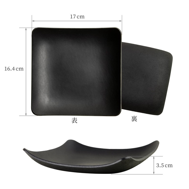atelierCODEL Leather Tray, Trinket Box, Artistic Curve Artisan Shapes from
