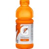 Gatorade Variety Pack 20oz/24pk