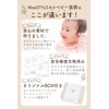 WeeSTYLE Baby Tableware [Nursery Teacher Supervision] Does Not Turn Over