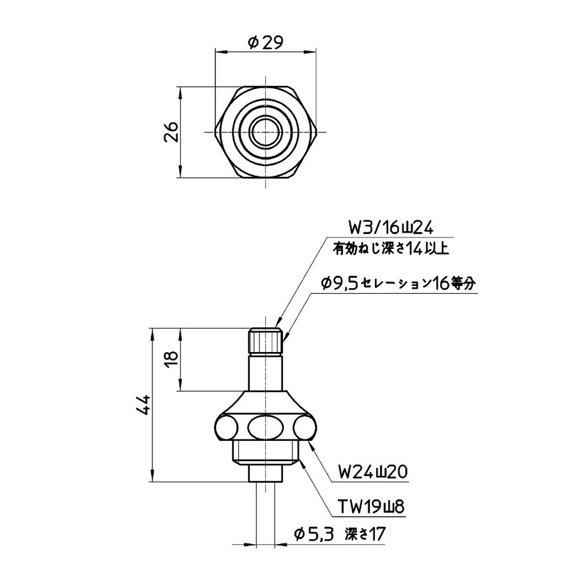 三栄 Faucet [Sanei] faucet parts Spindle Set [pu36s – 13] [Faucet Sun