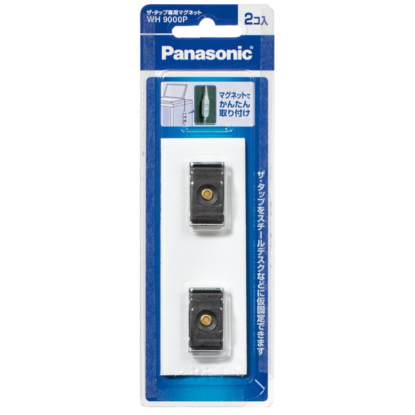 Panasonic (Panasonic) For za・tappu Magnet wh9000p