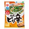 Riken Wakame Soup, Spicy Neek Soup, 0.2 oz (6.7 g)