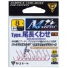 Gamakatsu Single hook M system type tail length 7.75 No. 9 krill pink 67482