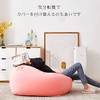 Bead Cushion Cover Damper Cushion Cover Fits Body Only Washable