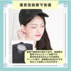 ideastore Wig, Hat, Wig with Hat, Cap Wig, Semi-Long, Wavy,