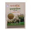 Patanjali Baba Ramdev ISABGOL BHUSI Original- Pure ayurvedic Divya Patanjali