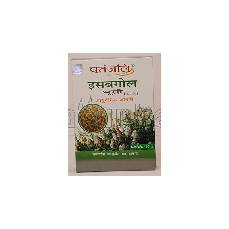Patanjali Baba Ramdev ISABGOL BHUSI Original- Pure ayurvedic Divya Patanjali