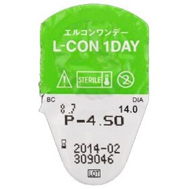エルコンワンデー BC8.7 PWR-2.50　【1日使い捨てコンタクトレンズ】