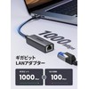 UGREEN USB-C LAN Wired LAN Adapter Support Type-C LAN OTG