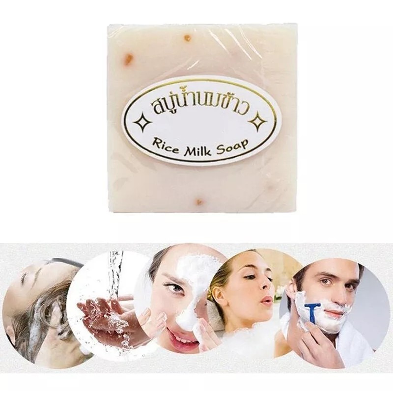 Cosmetishop Jabón Arroz Colágeno Y Leche Tailandés Humectante Antiedad