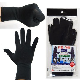 UPPER Hand Bad Bag "Enhance" Pack of 5 Finger (One Size Fits All)