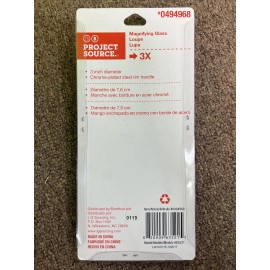 project source Magnifying Glass, Project Source 3X. Product #0494968. New in Package.