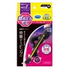 Medikuto Sleeping Spats Pelvic Taping EX M