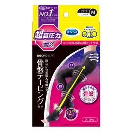 Medikuto Sleeping Spats Pelvic Taping EX M