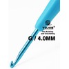 4mm Crochet Hook, Supers Smooth 4 mm Ergonomic Crochet Hooks