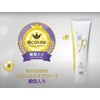 Apagard Premio toothpaste 100g | the first nanohydroxyapatite remineralizing toothpaste