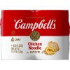 Campbell's Condensed Chicken Noodle Soup, 10.75 Ounce Can (Pack of