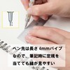 Pentel XPG1019 GraphGear Mechanical Pencil, 0.9 mm, Silver