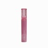 Rom& Glasting Color Gloss 4g - 08 Cherry Up / 롬앤 글래스팅 컬러 글로스 4g - 08 체리 업