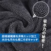 TARO WORKS Car Wash Towel, Super Absorbent, Dryer, Microfiber Cloth,