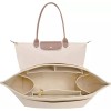 Longchamp 롱샹 르 플리지 M 핸드백용 루카이치 지갑 정리함 삽입물