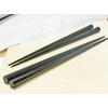 大黒屋 Fires Wood Chopsticks Finest Stripe Ebony Eight Corners Sharpener