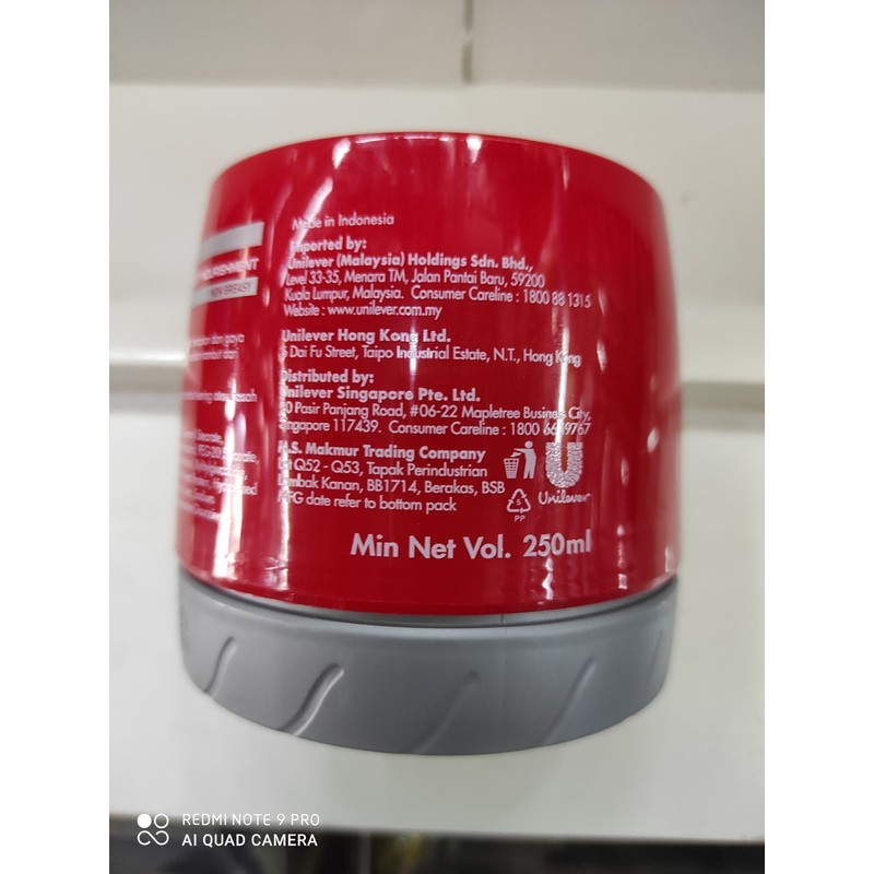 BRYLCREEM STYLING CREAM ORIGINAL RED