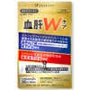 血肝ダブルケア 1袋30日分 血圧 肝臓 サプリ スルフォラファン 血圧を下げる 血中ALT値を下げる GABA 肝機能