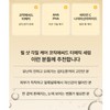 닥터 멜락신 필샷 얼굴 각질 제거 피지 연화제 코직애씨드 터메릭
