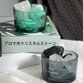 YUYAKESHI Aroma Lamp, Aroma Light, Natural Crystal, Crystal Air Purification, Bedside Lamp, Lamp Base, Aroma Lighting, Crystal Stone (Black, Lamp Base)