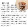 自然健康社 濃縮･熊笹エキス 360ml クマザサ エキス 国産