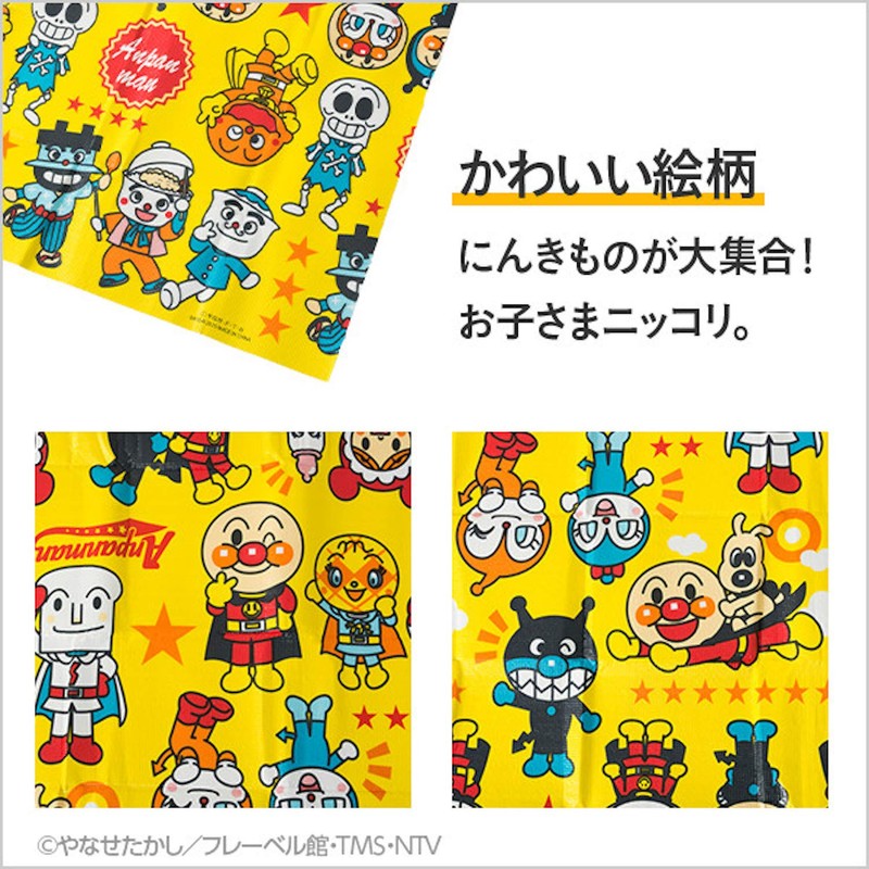 ASAHIKOYO Airy Picnic Sheet 35 sq ft Character Series