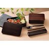 Tatsumiya 30470 Wood Grain Lunch, 1-Tier Lunch, Tochigeki Grain 1000