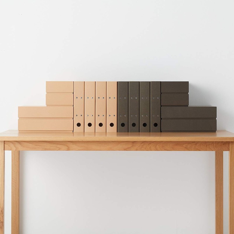 MUJI 82110807 2 Hole File Arch Type A4 70mm Dark