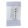 Hayashi FI204201 Face Towel, Traditional Bath Towel, Made in Japan,