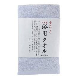 Hayashi FI204201 Face Towel, Traditional Bath Towel, Made in Japan, 13.4 x 33.5 inches (34 x 85 cm), Blue