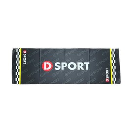 D-SPORT 08280-DCT Cool Towel