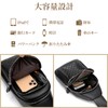 [FSD.WG] Body Bag Genuine Leather Men's Cross-body Bag One Shoulder
