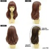 Priscilla A-693 All Wig Ruffle Curly Midi Heat Resistant TCG