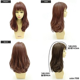 Priscilla A-693 All Wig Ruffle Curly Midi Heat Resistant TCG Cinnamon Beige