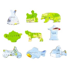 LARSEN Asia Map Japanese Version 63 Piece Jigsaw Puzzle Map Japan Asian Puzzle World Map Learning Puzzle Geography Age 6 Years Old (LAA30-JP)