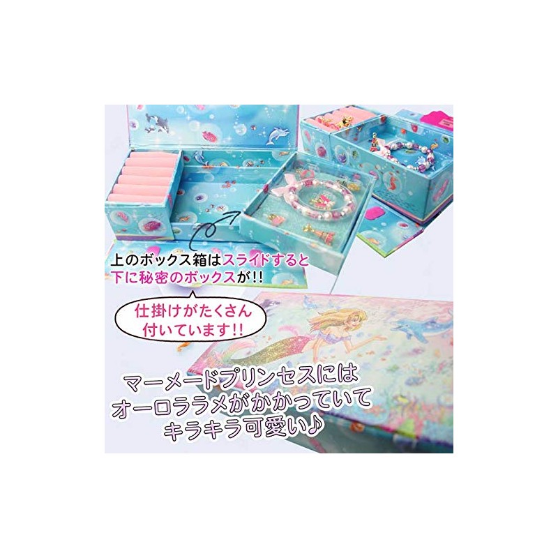 Jewelry Box Kids Jewelry Box Kids Girls Secret Box with