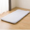 Nitori N Cool Mocha (Single Size) Mattress Pad with Elastic