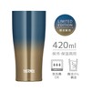Thermos JDE-422LTD BL-G Vacuum Insulated Tumbler, 14.2 fl oz (420