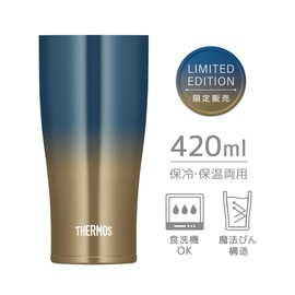 Thermos JDE-422LTD BL-G Vacuum Insulated Tumbler, 14.2 fl oz (420 ml), Blue Gradient, Dishwasher Safe, Magic Bottle Structure, Hot or Cold Retention