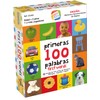 Cefa Toys 01041 Bilingual Activity Game, Spanish-English, My First 100