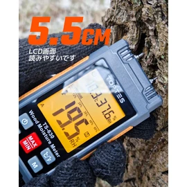 TopTes TS-630 Firewood Moisture Meter, Wood Moisture Meter, Tri-Color Backlight, Firewood / Wall Moisture Meter, Easy Operation, Large Screen LCD, Accuracy ±2%, 2 Modes, 7 Calibration Scale, Portable Digital Moisture Meter, Measuring Wood and Building Ma