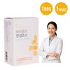 Unij Company Partner Digestive Enzyme [Biomme] Biomme Hankyul Enzyme 30