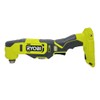 Ryobi ONE+ 18V Cordless Oscillating Multi-Tool (Tool Only)