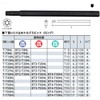 Kyoto Machine Tools (KTC) Torx Bit Socket Replacement Bit T-T55HL